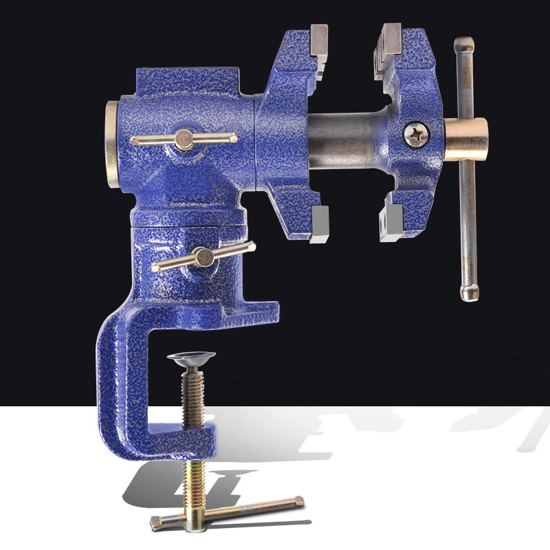 Étau de travail pour fraisage  - Bench Vise Swivel avis et prix