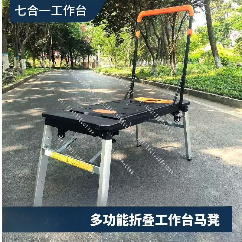 Table de travail en bois DIY,  - Workbench Portable Fold avis et prix