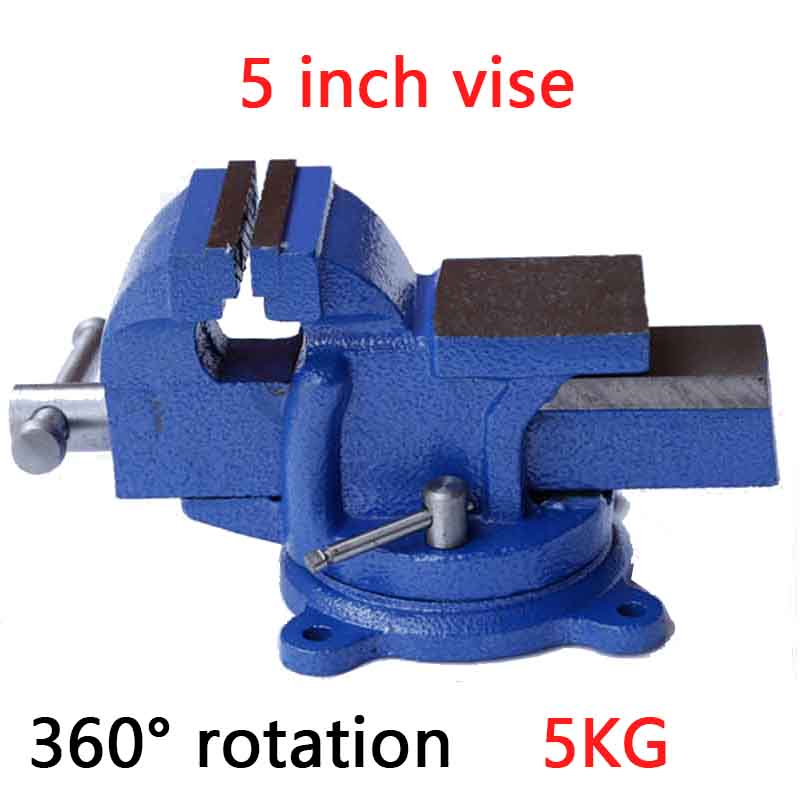Étau d'établi robuste, 1 pièce - Bench Vise Swivel avis et prix